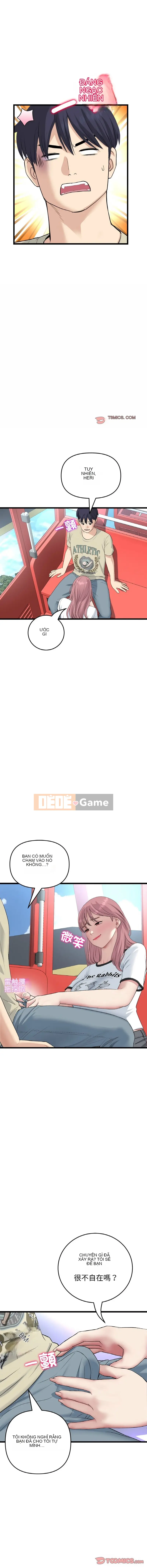 Tình yêu đầu tiên chúng tôi đoàn tụ là mẹ kế của tôi Chương 1-65