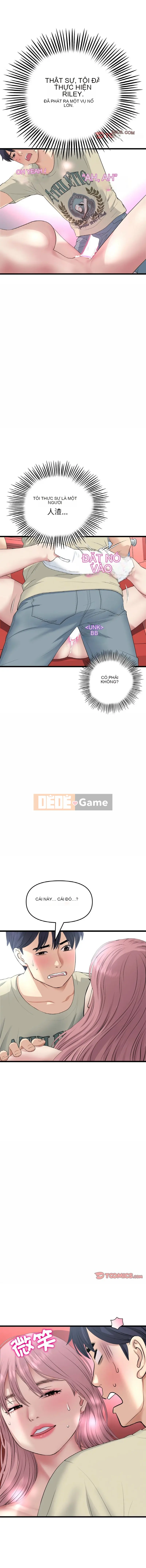 Tình yêu đầu tiên chúng tôi đoàn tụ là mẹ kế của tôi Chương 1-65