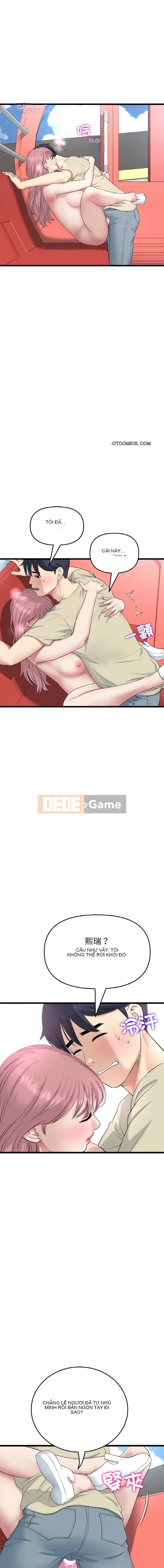 Tình yêu đầu tiên chúng tôi đoàn tụ là mẹ kế của tôi Chương 1-65