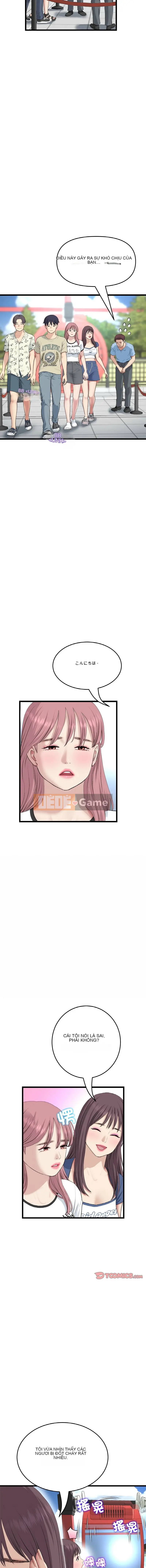 Tình yêu đầu tiên chúng tôi đoàn tụ là mẹ kế của tôi Chương 1-65