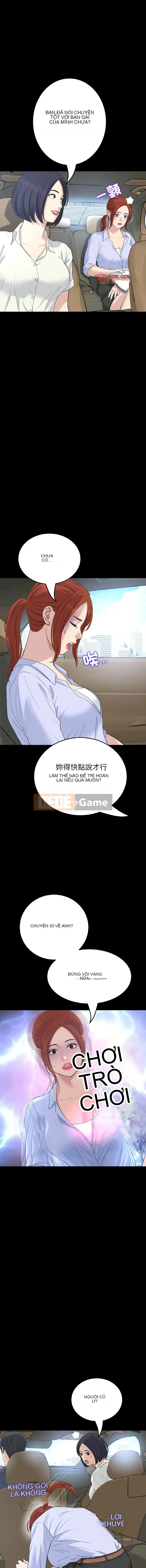 Tình yêu đầu tiên chúng tôi đoàn tụ là mẹ kế của tôi Chương 1-65