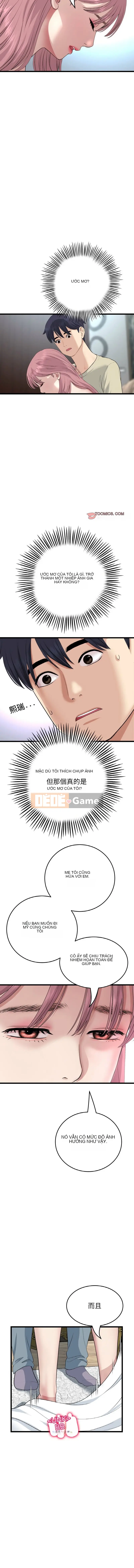 Tình yêu đầu tiên chúng tôi đoàn tụ là mẹ kế của tôi Chương 1-65