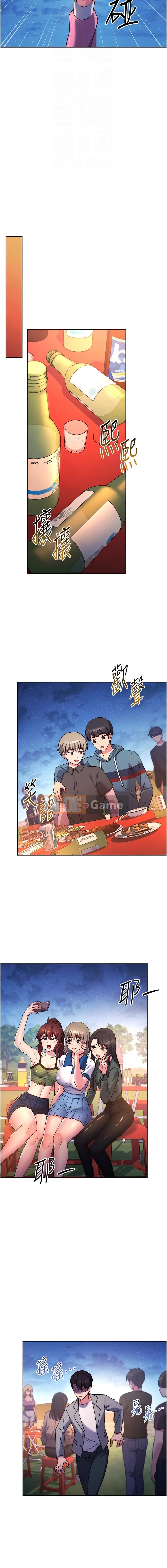 Luyện tập câu hỏi trắc nghiệm tình yêu Chương 1-42