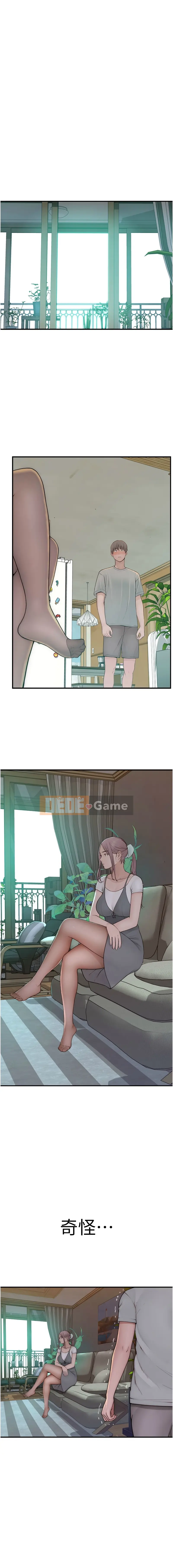 Mùi hương của mẹ kế Chương 66-67