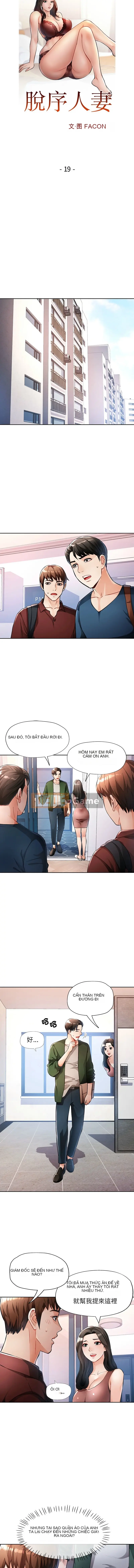 Người vợ lệch lạc Chương 19-20