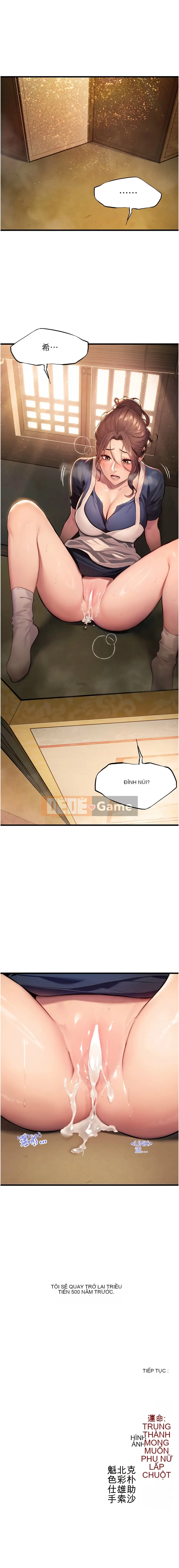 Định mệnh: Khát vọng trong sạch Chương 1-6