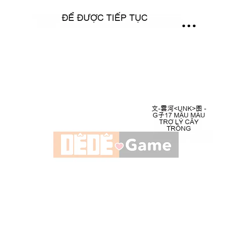 Sống thử với giường tầng Chương 98