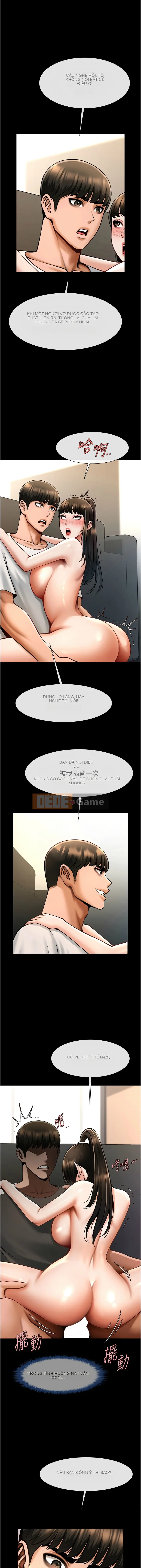 Nổ tung! Chương 45-46