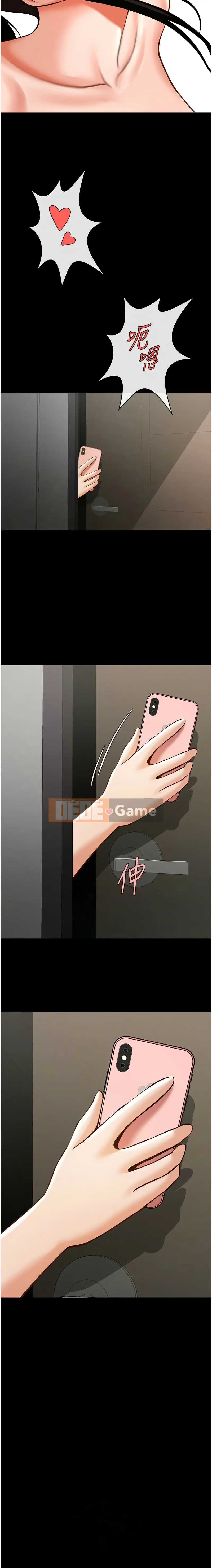 Nổ tung! Chương 45-46