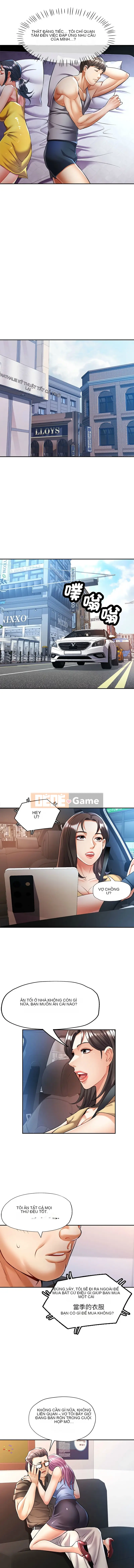 Cô ấy trông quen thuộc Chương 19-20