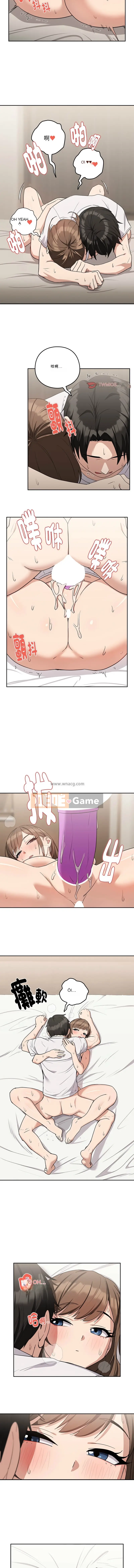 Mối quan hệ bí mật sau khi nghỉ làm Chương 22-23