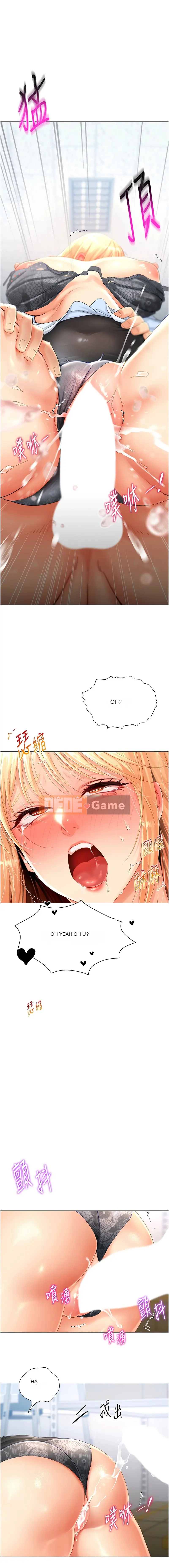 Máy săn gashapon tình yêu Chương 1-9