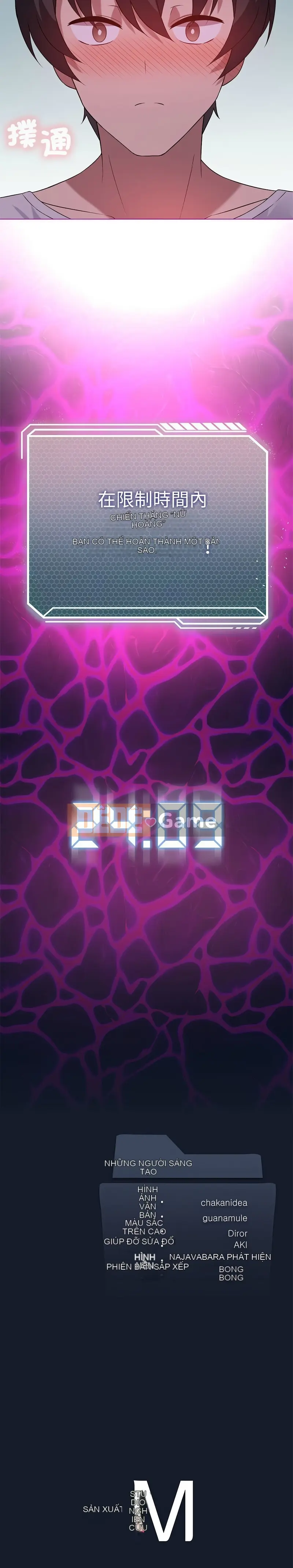 Tôi rất vui khi được nâng cấp Chương 22-23