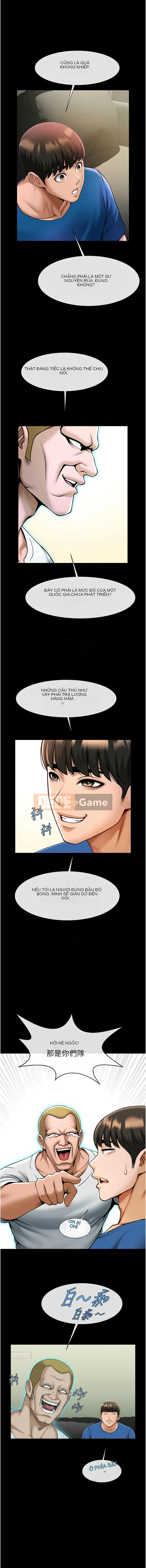 Nổ tung! Chương 47-48