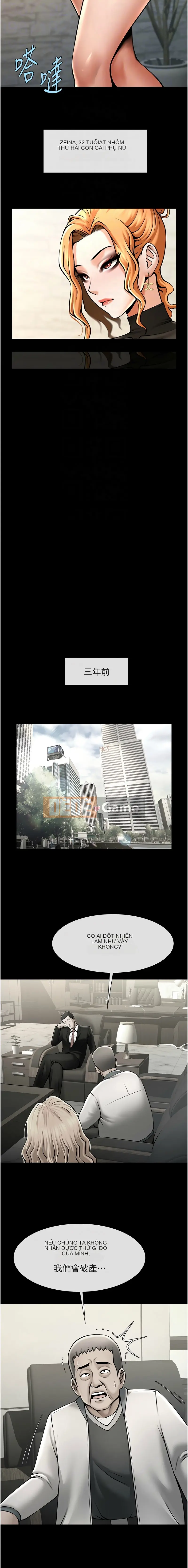 Nổ tung! Chương 47-48