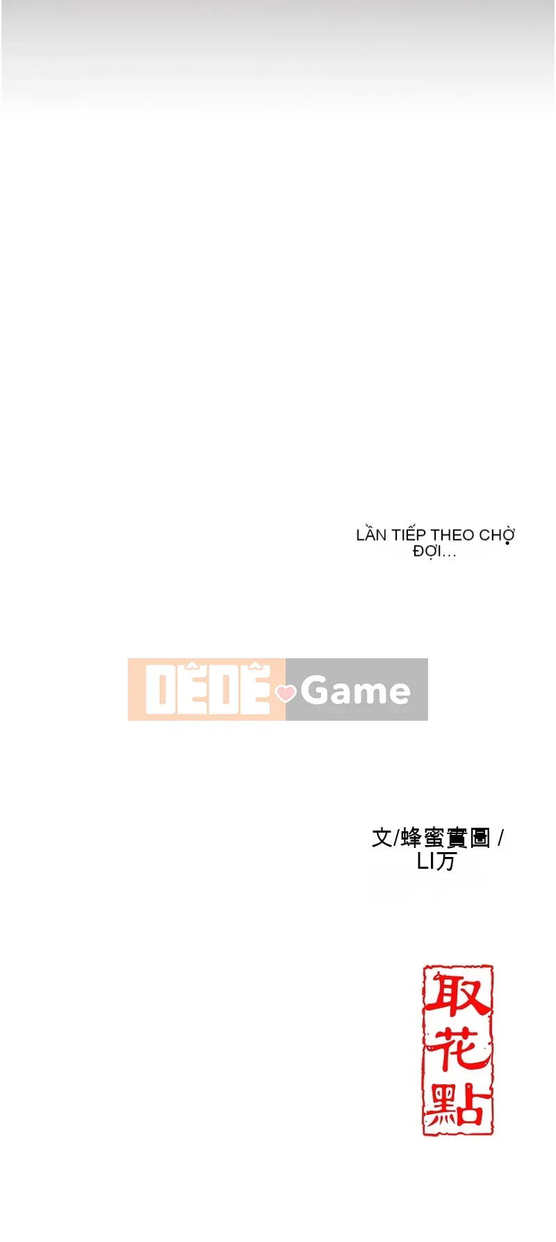 Màu hoa ướt: lấy điểm hoa Chương 20-21