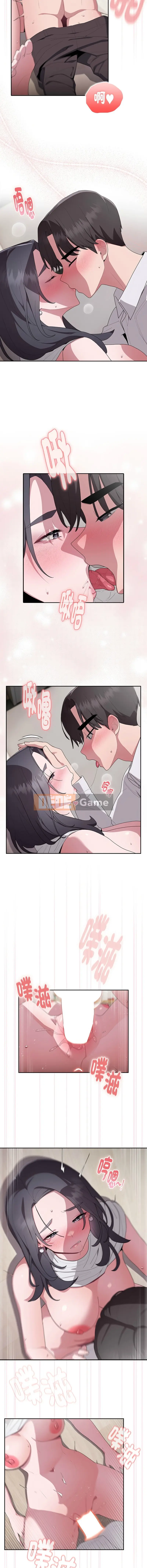 Trở thành kẻ thua cuộc trong một công ty lớn Chương 1-5