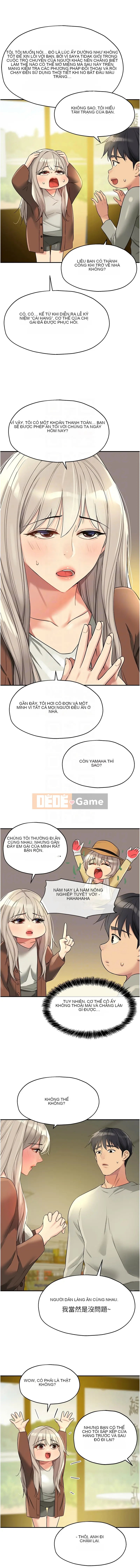 Cửa hàng tạp hóa lỗ Chương 104