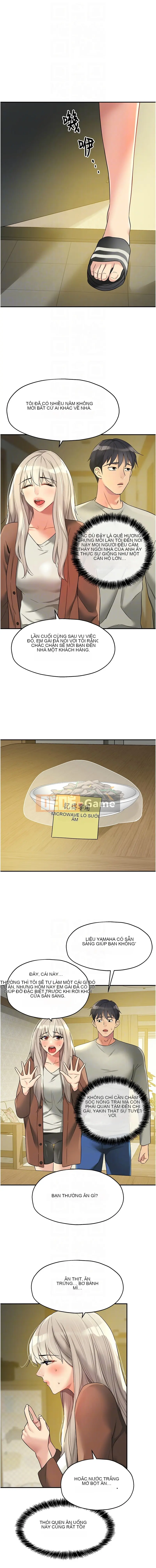 Cửa hàng tạp hóa lỗ Chương 104