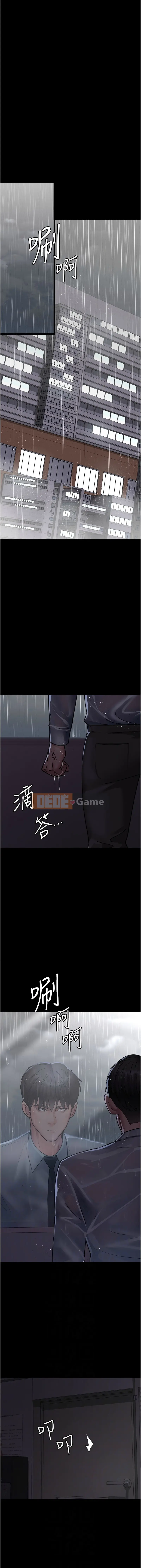 Phòng khám ban đêm Chương 73-74