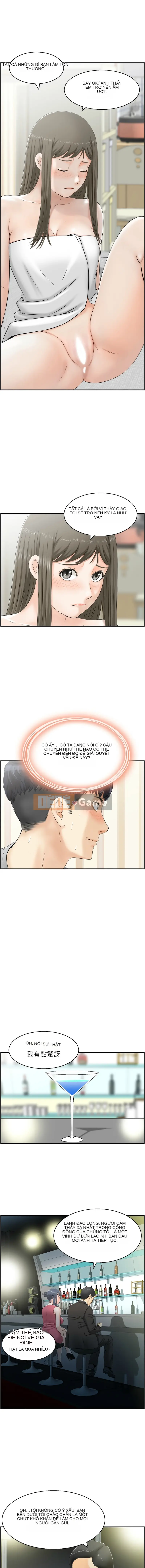 Kiểm soát vợ Chương 17-18