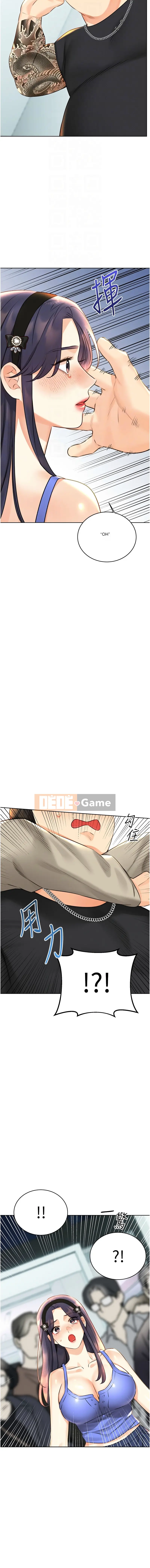 Cào may mắn tình dục Chương 27-28