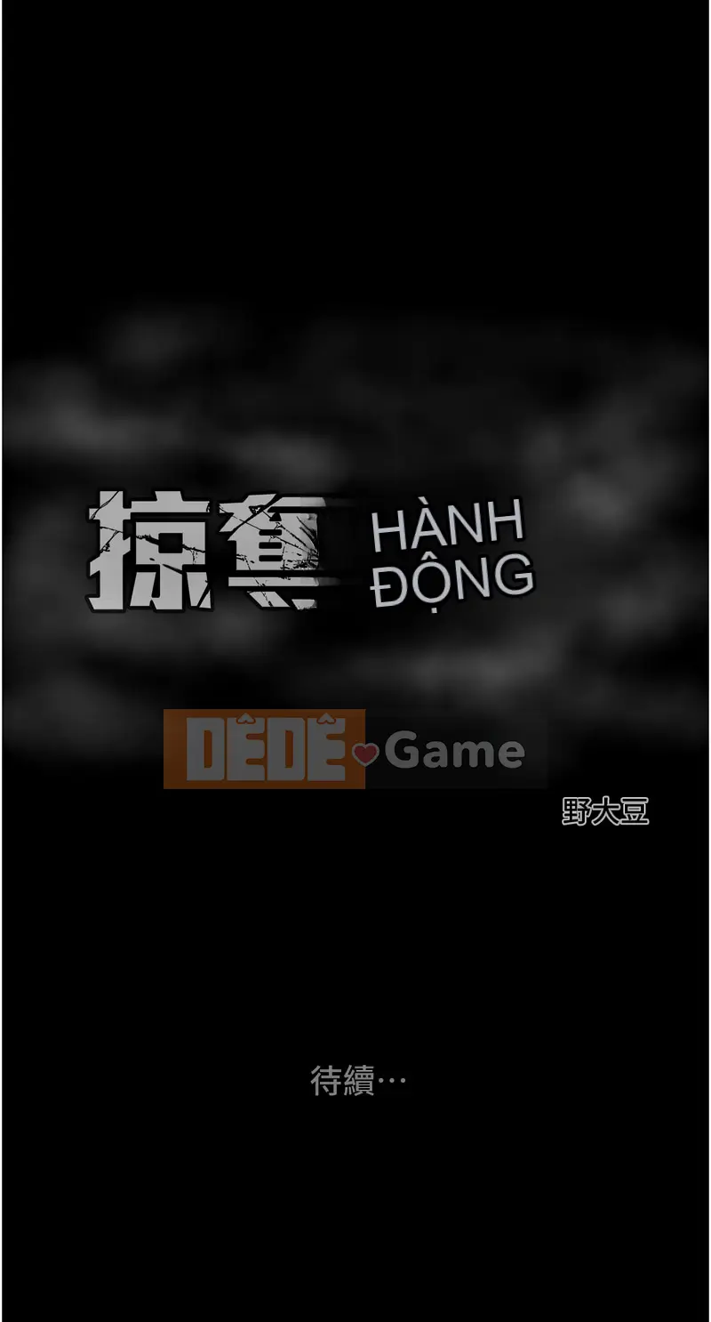 Cướp bóc Chương 23-24