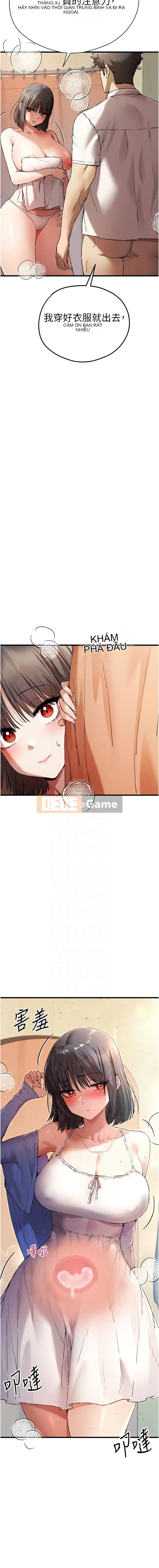 Đây là lần đầu tiên em yêu, mong các bác cho em lời khuyên. Chương 69-70