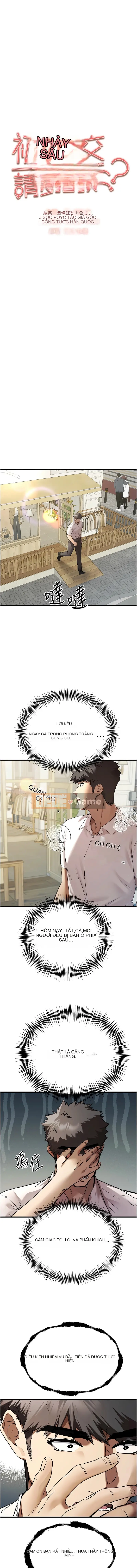 Đây là lần đầu tiên em yêu, mong các bác cho em lời khuyên. Chương 69-70