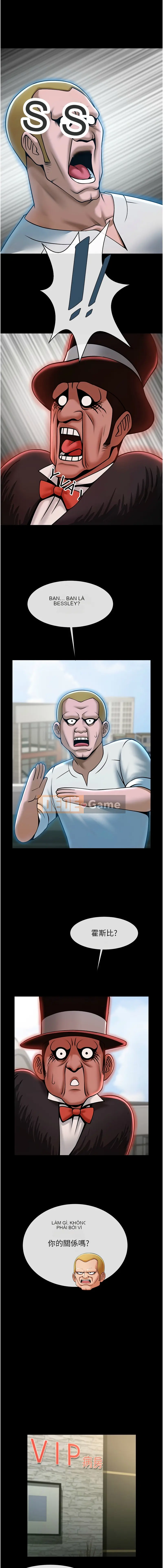 Nổ tung! Chương 49-50