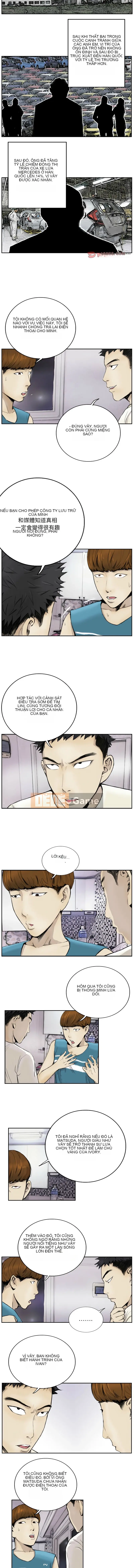 Siêu năng lực của anh ấy Chương 12-13