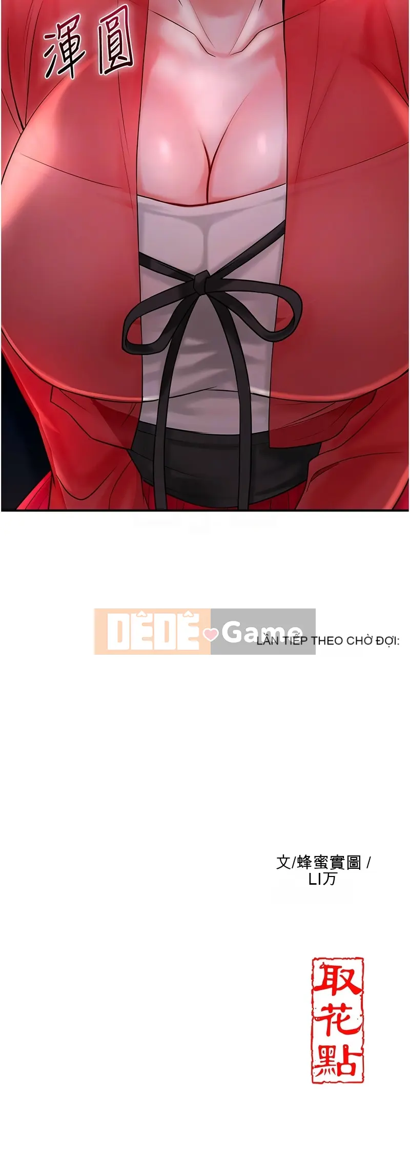 Màu hoa ướt: lấy điểm hoa Chương 22-23