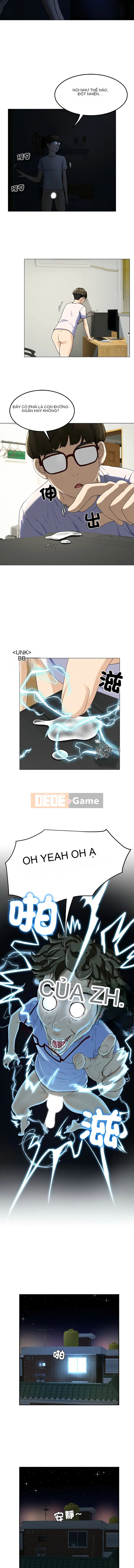 Vua hậu cung Chương 1-5