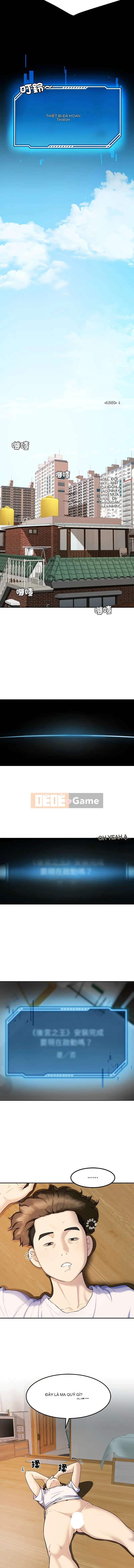 Vua hậu cung Chương 1-5