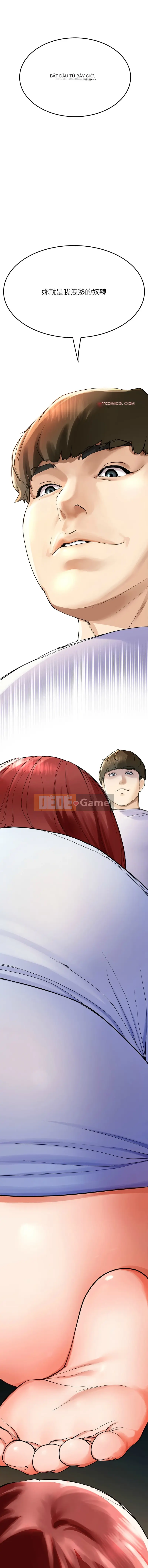 Vua hậu cung Chương 1-5