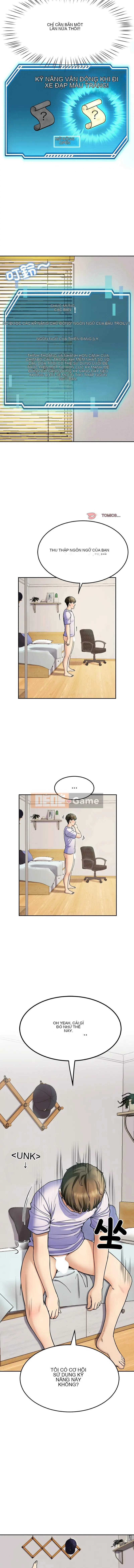 Vua hậu cung Chương 1-5