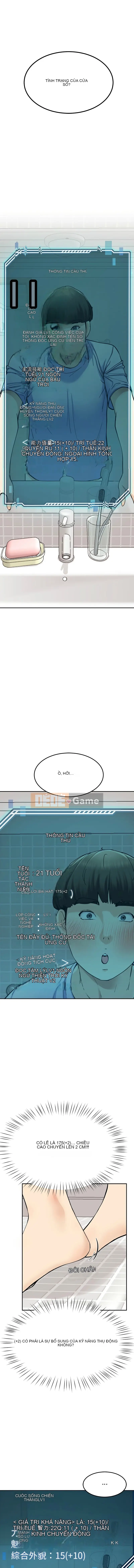 Vua hậu cung Chương 1-5