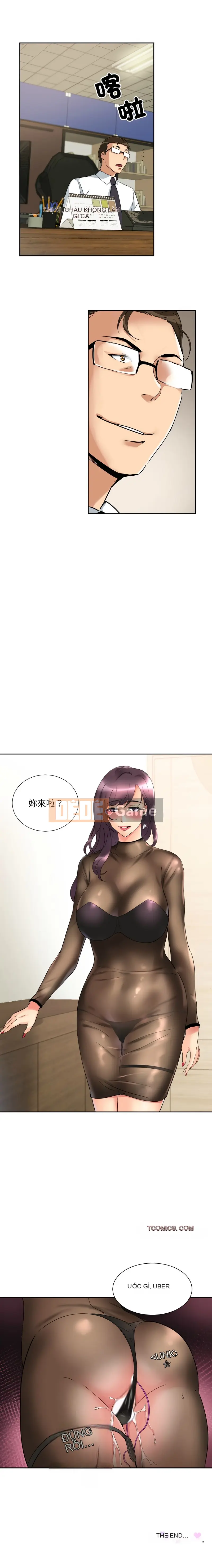 Huấn luyện vợ bạn Chương 52