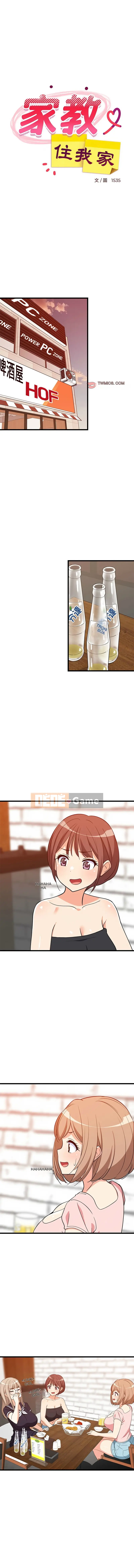 Gia sư sống ở nhà tôi Chương 16-17