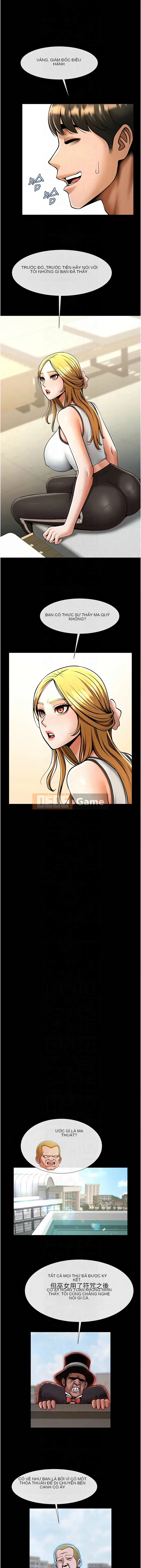 Nổ tung! Chương 51-52