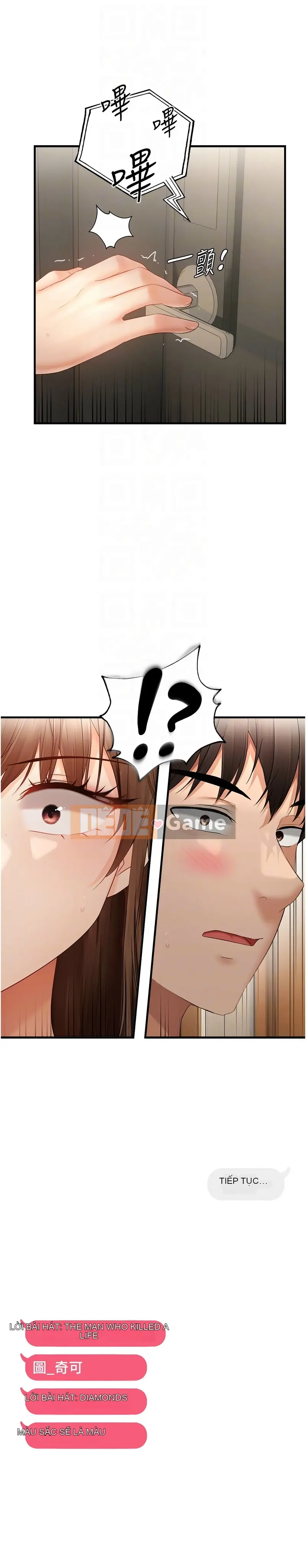 Tôi chỉ muốn bạn Chương 16-17