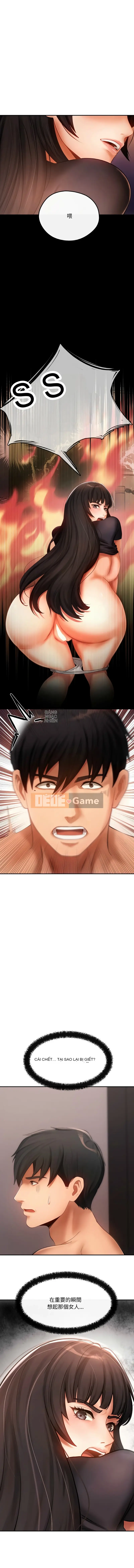 Bí mật của Ban quản lý Chương 1-4