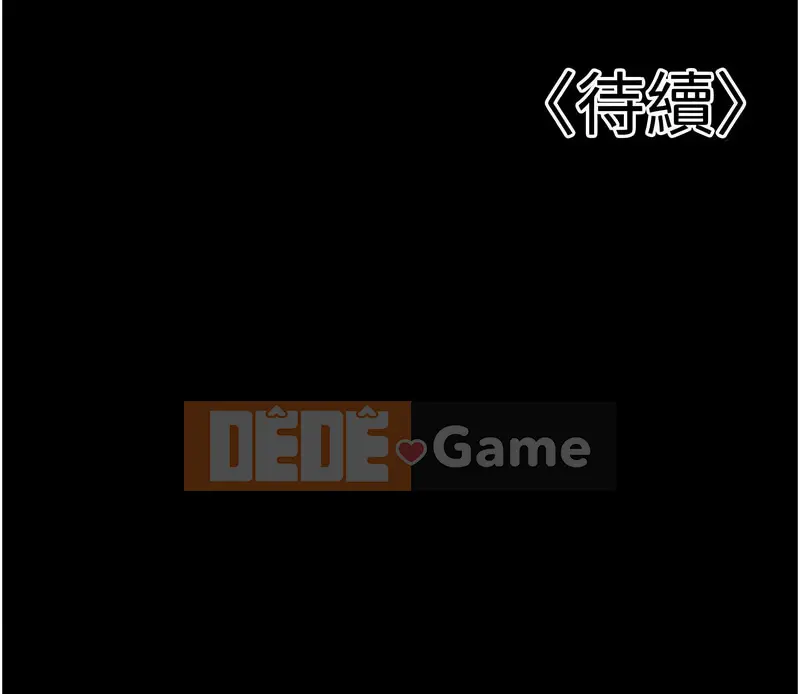 Sinh viên lấy chồng muốn nghịch ngợm Chương 1-7