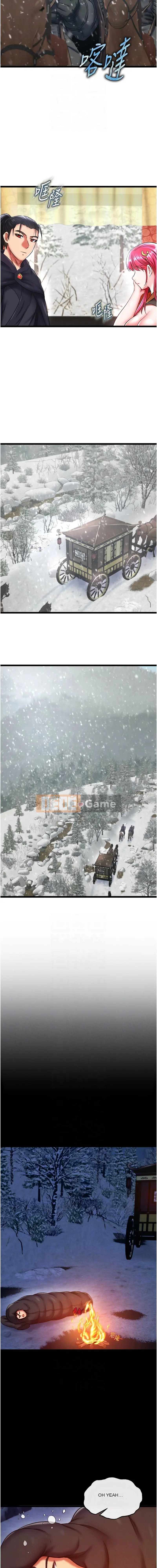 Truyền thuyết về các anh hùng Sediao: Đâm thế giới Chương 58-59