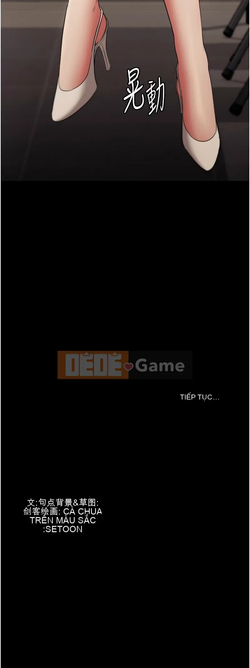 Sự cám dỗ của bà chủ Chương 26-27