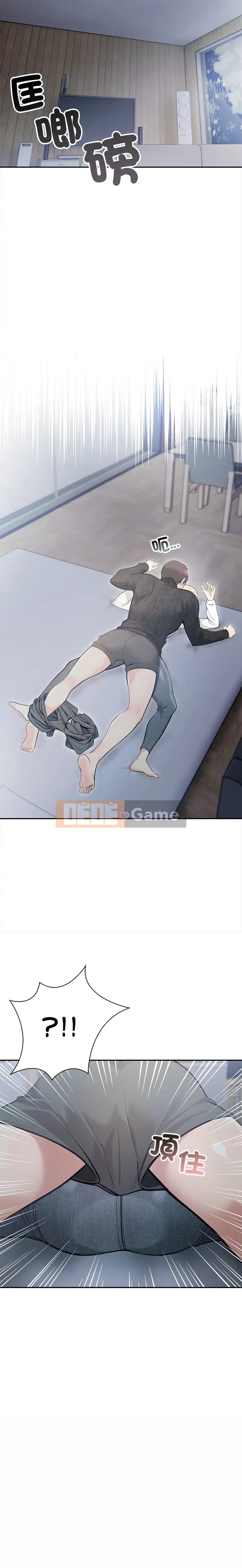 Biệt thự gặp nạn Chương 1-4