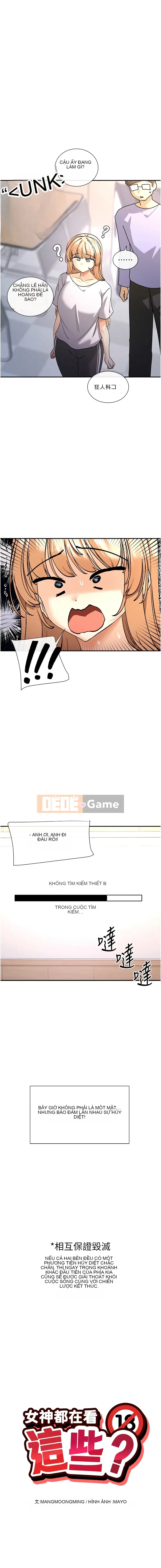 Các nữ thần đang xem cái này Chương 1-8