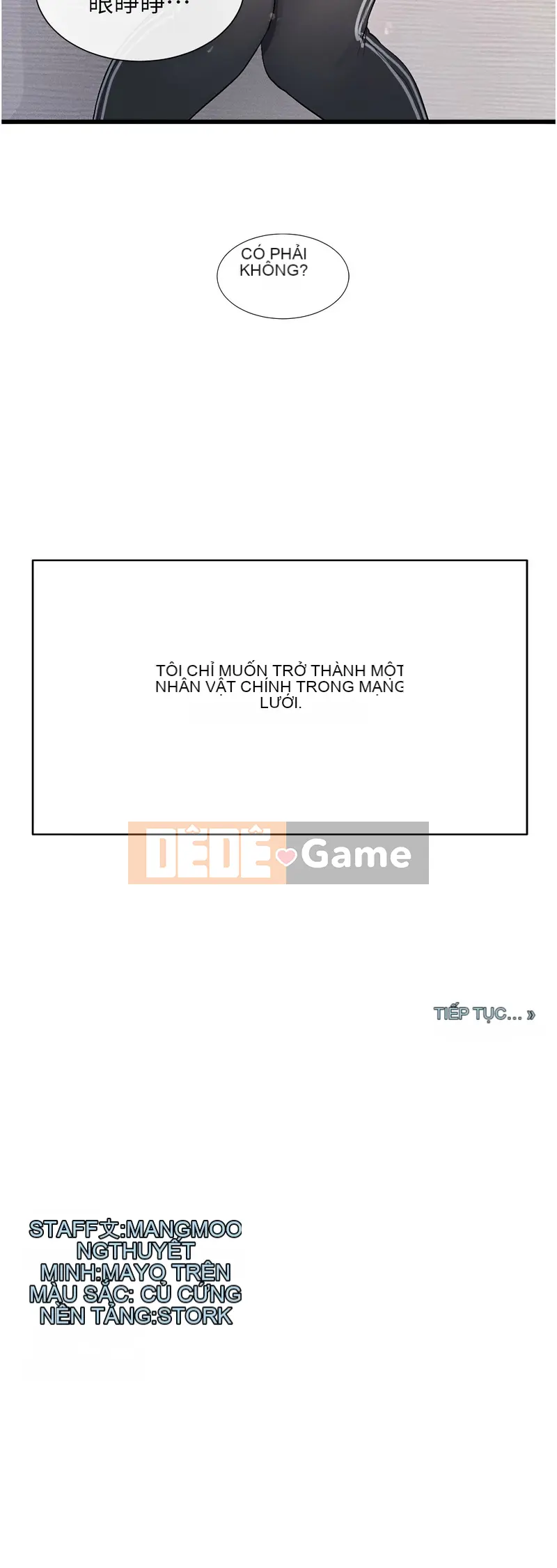 Các nữ thần đang xem cái này Chương 1-8