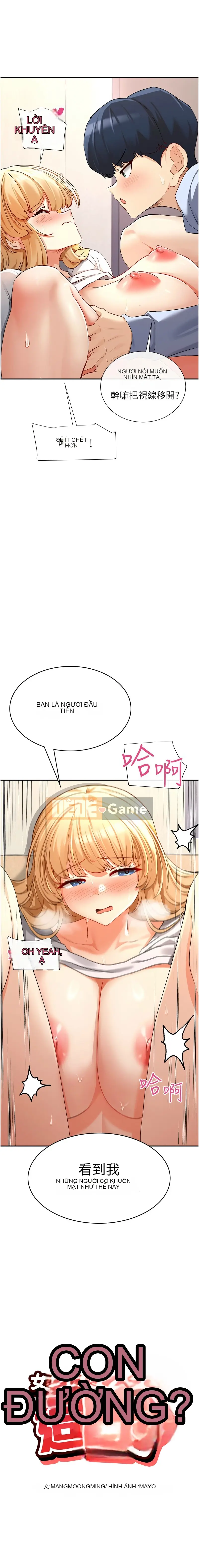 Các nữ thần đang xem cái này Chương 1-8