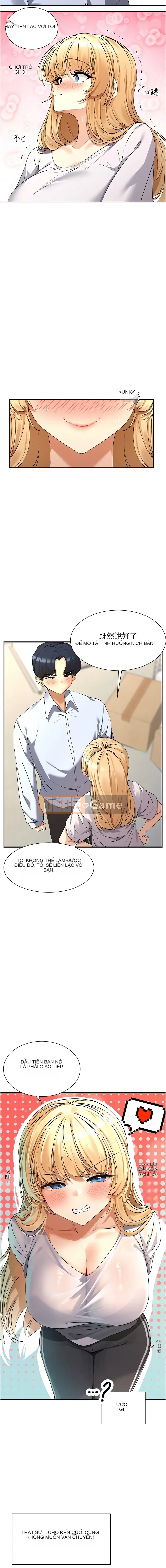 Các nữ thần đang xem cái này Chương 1-8